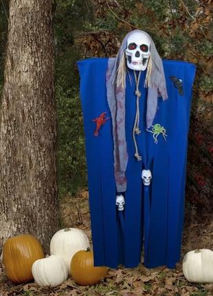 Декор для хэллоуина Призрачный Череп (125см) синий с серым 10085