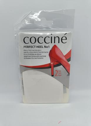 Безбарвна захисна плівка для підборів COCCINE Perfect Heel