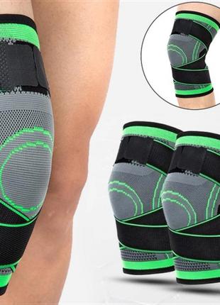 Бандаж на Колено Knee Support наколенник эластичный компрессио...