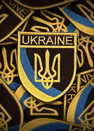 Шеврон вышивка тризуб Украины Ukraine Шевроны на заказ Шевроны...