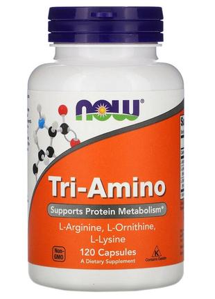 Комплекс аминокислот Now Foods 120 капсул