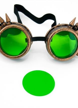Цветное стекло к очкам Стимпанк Гогглы PC06 (зеленое) 1шт