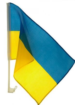 Флаг Украины 45х30см автомобильный