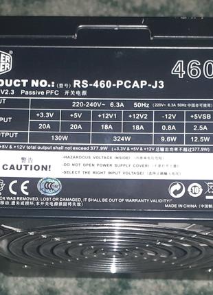 Брендовий блок живлення Cooler Master RS-460-PCAP-J3 460W Тест ОК