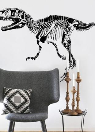 Интерьерная наклейка 3D Скелет Динозавра SK7039 70х50см
