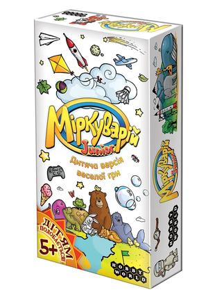 Настольная игра Мiркуварiй Junior (Соображарий)