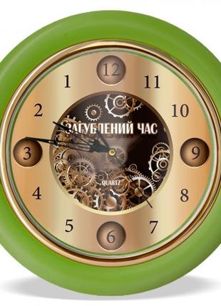 Часы с обратным ходом Загублений час Ц042 (зеленые)