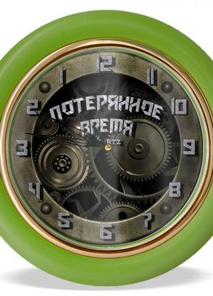 Годинник зі зворотним ходом Втрачений час Ц026 (зелені)