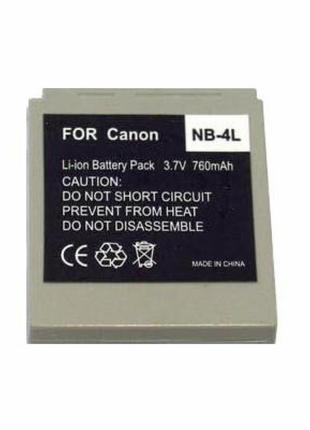 Аккумулятор к фото/видео Extradigital Canon NB-4L (BDC2441)