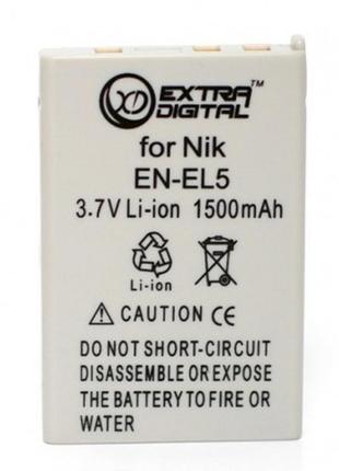 Аккумулятор к фото/видео Extradigital Nikon EN-EL5 (BDN2533)