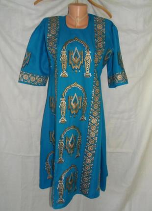 Восточное,индийское,арабское платье р.l-xl