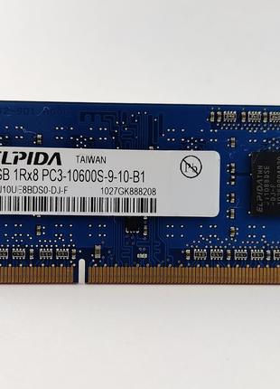 Оперативная память для ноутбука SODIMM Elpida DDR3 1Gb 1333MHz...