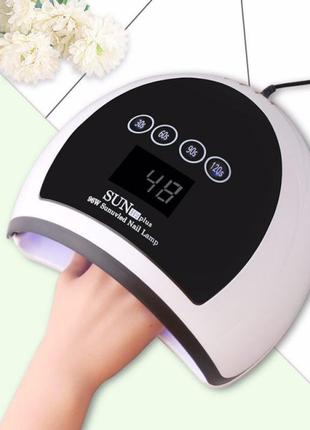 Лампа для сушки ногтей Sun H2 Plus UV+LED на 96 Вт