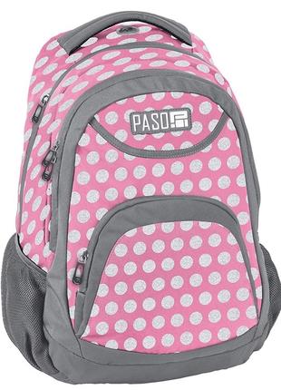 Яркий женский рюкзак Paso 20L, 18-2708PI16 розовый в горох