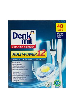 Таблетки капсули для посудомийної машини Denkmit Multi Power 4...