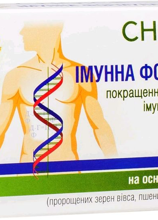 Імунна формула для поліпшення діяльності імунної системи натур