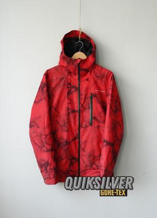 Quiksilver goretex чоловіча водонепроникна гірськолижна куртка...