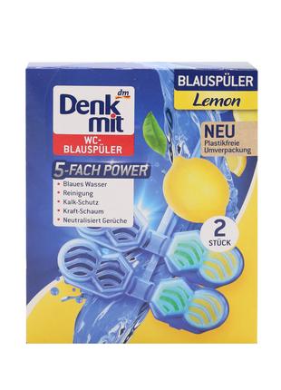 Туалетний блок для унітаза Denkmit Lemon 2 шт.