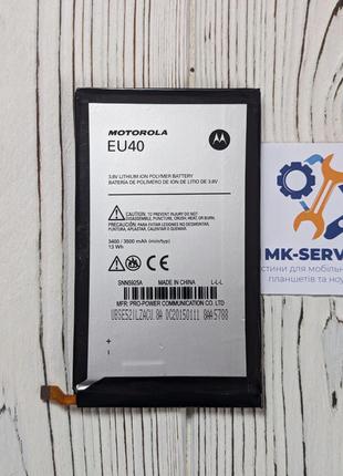 Акумулятор батарея Motorola Droid Maxx XT1080 EU40