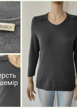 Кофта шерсть и кашемир в стиле max mara dutti baker