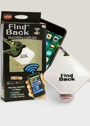 Электронный Bluetooth брелок для поиска ключей Find Back