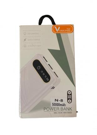 Повербанк power bank Viaking 50000 mAh N8