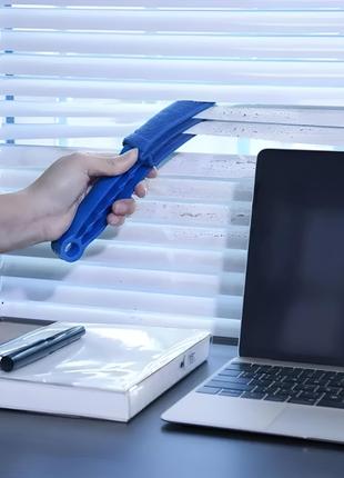 Щетка для чистки жалюзи Window Blind Cleaner Duster Brush