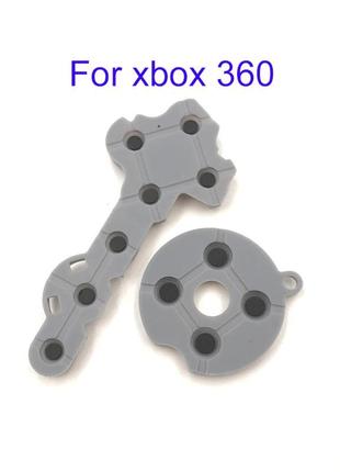 Контактные резинки для джойстика Dualshok 4 PS3 PS4  Xbox 360