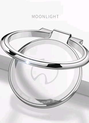 Кільце тримач Premium XUNDD, посокет, PopSocket, silver
