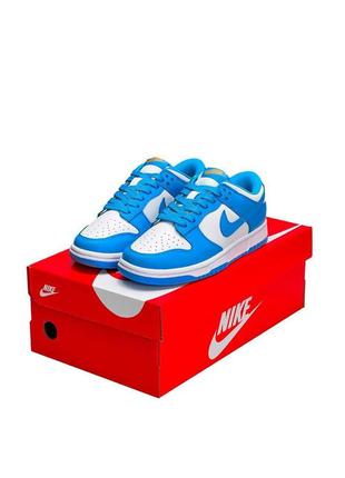 Кроссовки женские nike sb dunk