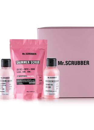 Набір доглядовий Shine Mr.SCRUBBER