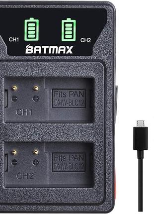 Зарядное устройство Batmax для аккумулятора Panasonic DMW-BLC1...