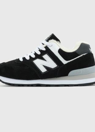 Nb 574 black/white fur