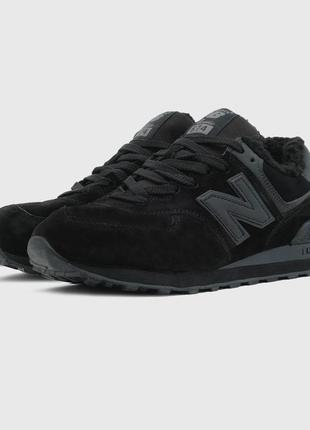 Nb 574 black fur