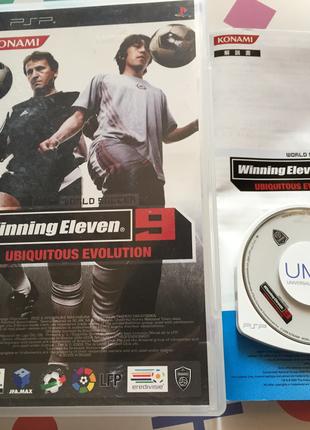 [PSP] Winning Eleven 9 Ubiquitous Evolution (ULJM-05033) NTSC-J