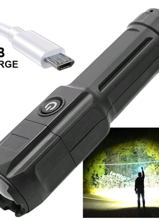 Ліхтарик фонарик світлодіодний високопотужний  USB  перезарядка