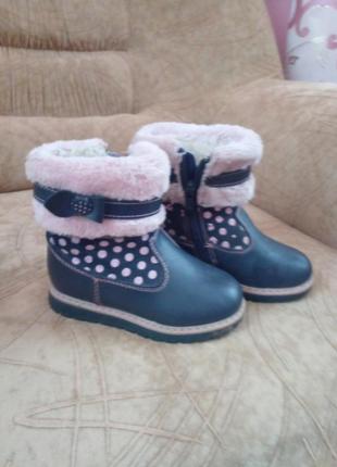 Зимові черевички для дівчинки