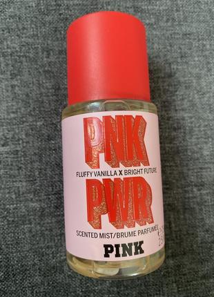 Спрей для тела pink pnk pwr (body mist)