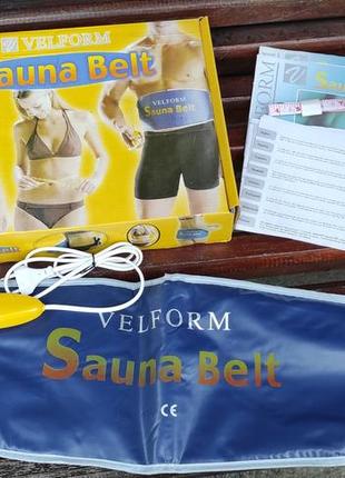 Пояс для схуднення sauna belt