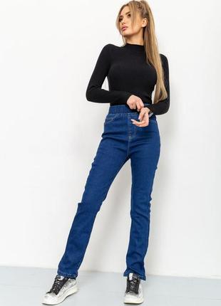 Зимние женские утепленные джинсы хлопковые (брюки, штаны) зимн...