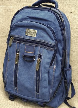 Рюкзак большой прочный синий вместительный 50*32*20 Goldbe