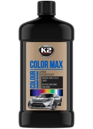Поліроль восковий для кузова Color Max чорний 500мл K2