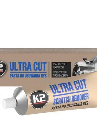 Паста для полірування кузова Ultra Cut туба 100г K2