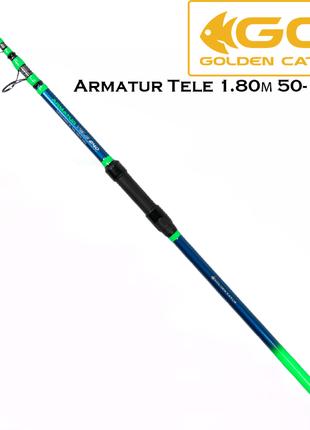 Спінінг Golden Catch Armatur Tele 1.80 м 50-150г телескопічний