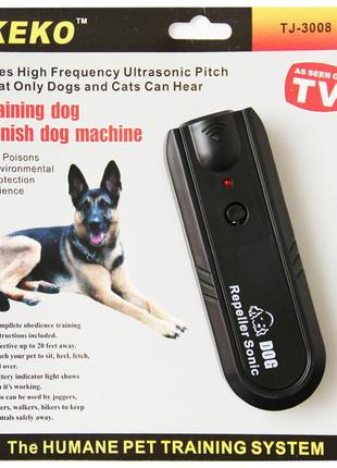 Отпугиватель собак Dog Repeller Sonic TJ-3008, карманный, сред...