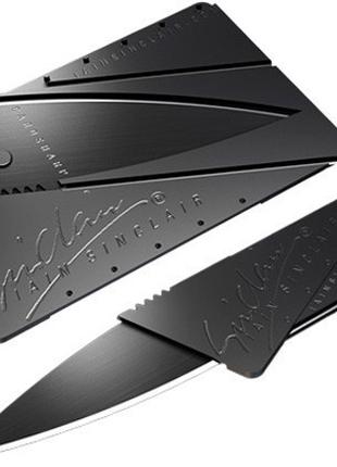 Нож кредитка Sinclair Cardsharp 2