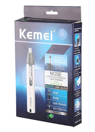 Триммер для носа и ушей Kemei KM6650 4 в 1
