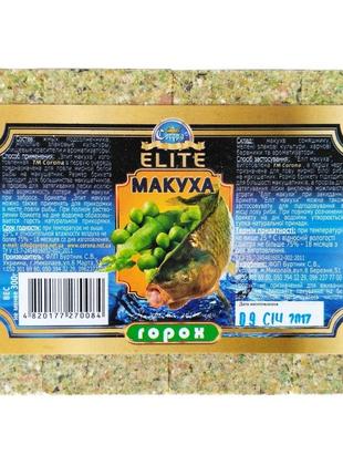 ELITE Макуха прессованная от "Corona Fishing" Горох