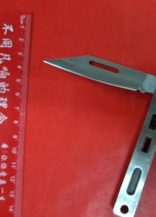 Нож складной карманный W25
