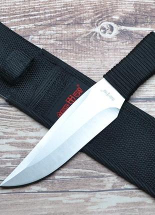 Нож метательный GW 6810